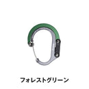 ベストスポーツ GEAR AID（ギアエイド）製品。GEAR AID HEROCLIP SMALL 20129
