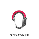 ベストスポーツ GEAR AID（ギアエイド）製品。GEAR AID HEROCLIP SMALL 20129