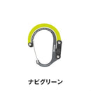 ベストスポーツ GEAR AID（ギアエイド）製品。GEAR AID HEROCLIP SMALL 20129
