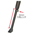 ベストスポーツ GIZA PRODUCTS（ギザプロダクツ）製品。GIZA PRODUCTS アジャスタブル サイドスタンド NH-KF96AAJ-Z
