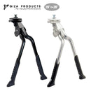 ベストスポーツ GIZA PRODUCTS（ギザプロダクツ）製品。GIZA PRODUCTS アジャスタブル Wレッグ センタースタンド CL-KA56 KSC00900