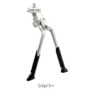 ベストスポーツ GIZA PRODUCTS（ギザプロダクツ）製品。GIZA PRODUCTS アジャスタブル Wレッグ センタースタンド CL-KA56 KSC00900