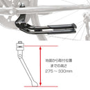 ベストスポーツ GIZA PRODUCTS（ギザプロダクツ）製品。GIZA PRODUCTS アジャスタブル Wレッグ センタースタンド CL-KA56 KSC00900