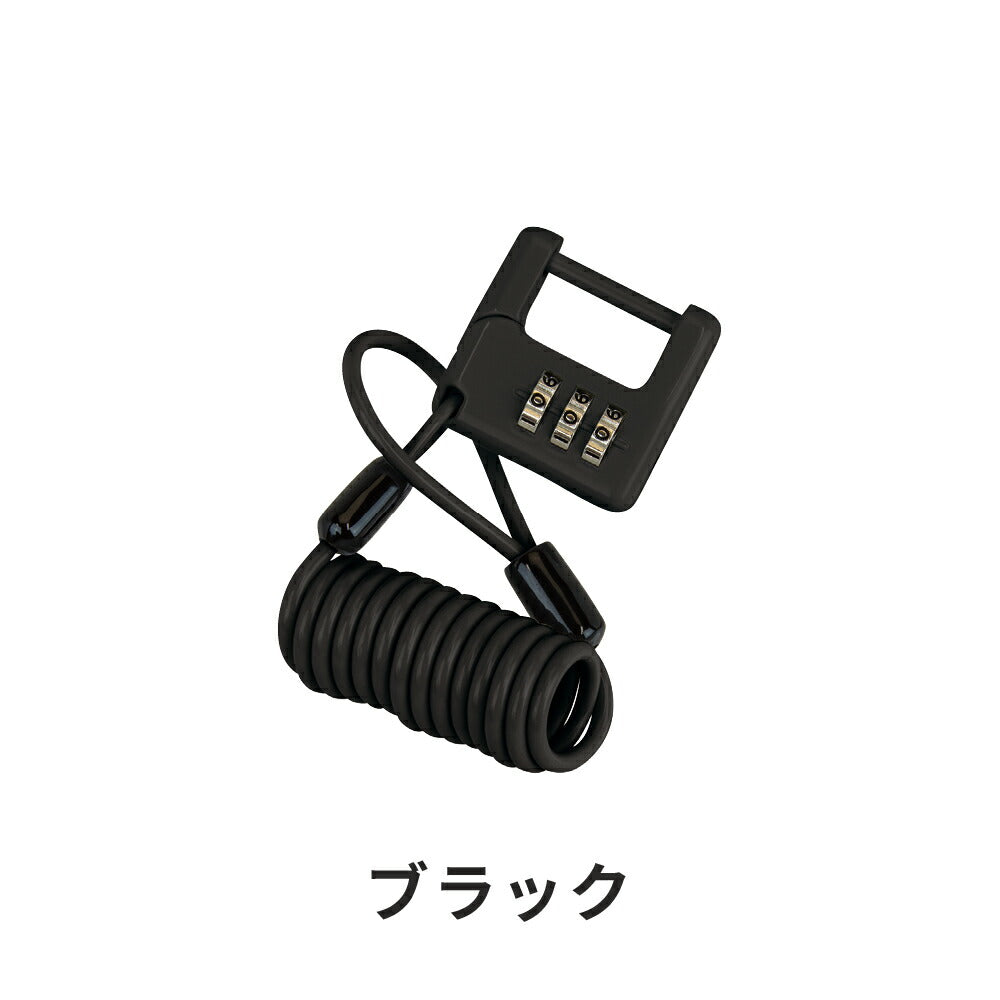 SEQUEL COLOUR 701B (SV) | CAREERING - 官方在線商店
