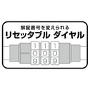 ベストスポーツ GIZA PRODUCTS（ギザプロダクツ）製品。GIZA PRODUCTS PL-1002 コンビネーション ロック LKW32603