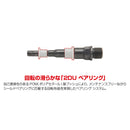 ベストスポーツ GIZA PRODUCTS（ギザプロダクツ）製品。GIZA PRODUCTS F284DU ペダル PDL15000