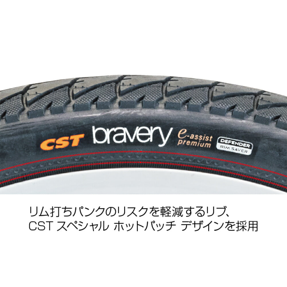 GIZA PRODUCTS CST ブレイヴァリー 20x2.125 BLK | 自転車、ゴルフ