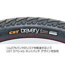 ベストスポーツ GIZA PRODUCTS（ギザプロダクツ）製品。GIZA PRODUCTS CST ブレイヴァリー 20x2.125 BLK