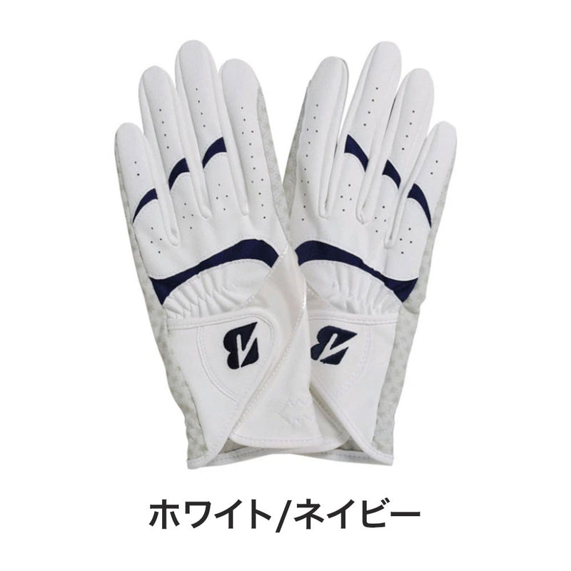 ベストスポーツ BRIDGESTONE（ブリヂストン）製品。BRIDGESTONE グローブ ULTRA GRIP LADY 両手用 24SS GLG27B