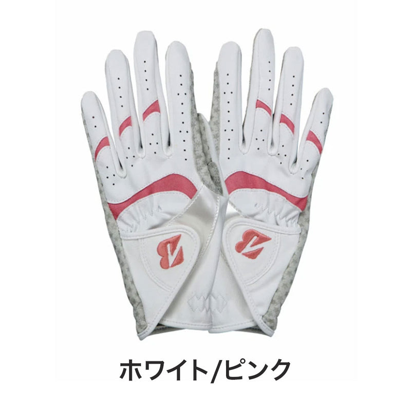 ベストスポーツ BRIDGESTONE（ブリヂストン）製品。BRIDGESTONE グローブ ULTRA GRIP LADY 両手用 24SS GLG27B