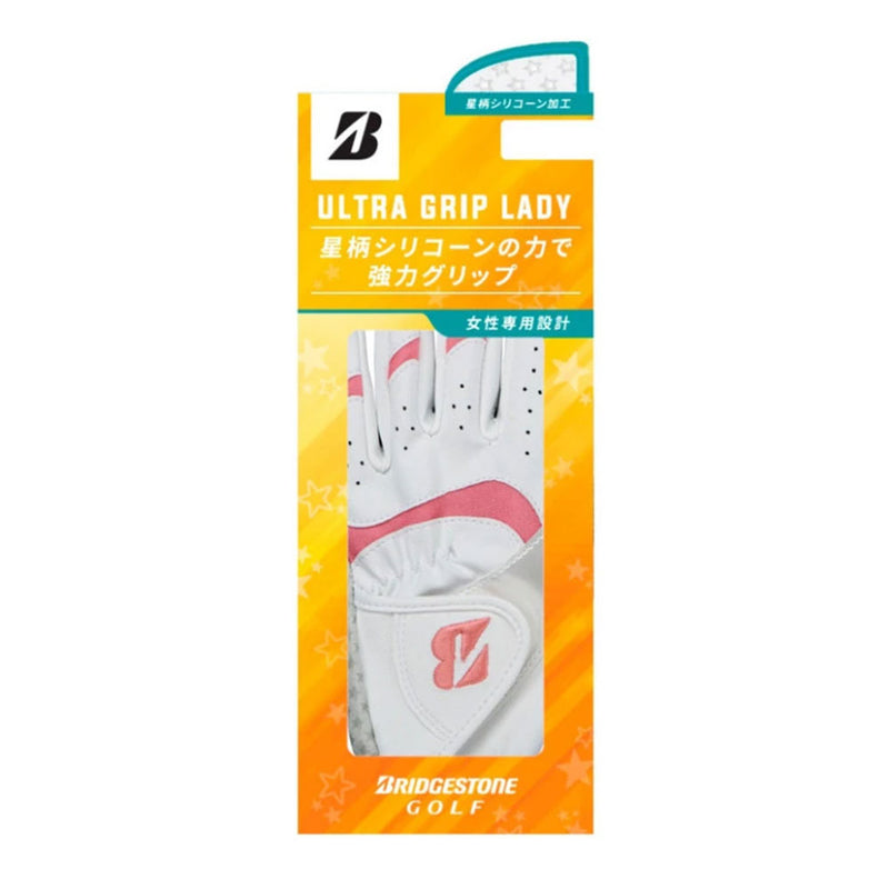 ベストスポーツ BRIDGESTONE（ブリヂストン）製品。BRIDGESTONE グローブ ULTRA GRIP LADY 両手用 24SS GLG27B