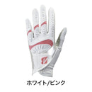 ベストスポーツ BRIDGESTONE（ブリヂストン）製品。BRIDGESTONE グローブ ULTRA GRIP LADY 24SS GLG27L