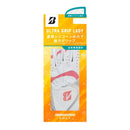 ベストスポーツ BRIDGESTONE（ブリヂストン）製品。BRIDGESTONE グローブ ULTRA GRIP LADY 24SS GLG27L