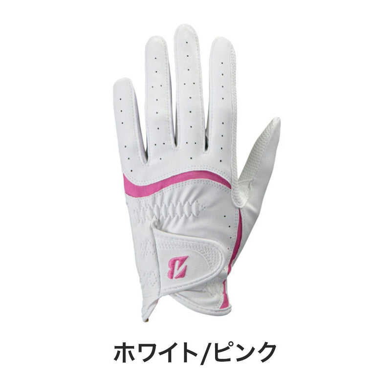 ベストスポーツ BRIDGESTONE（ブリヂストン）製品。BRIDGESTONE グローブ FIT LADY 両手用 24SS GLG28B