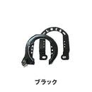 ベストスポーツ GORIN（ゴリン）製品。GORIN CTB・MTBリング錠 GR-920