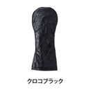 ベストスポーツ VESSEL（ベゼル）製品。VESSEL LUX HEADCOVER EMBOSSED 24FW HC1123