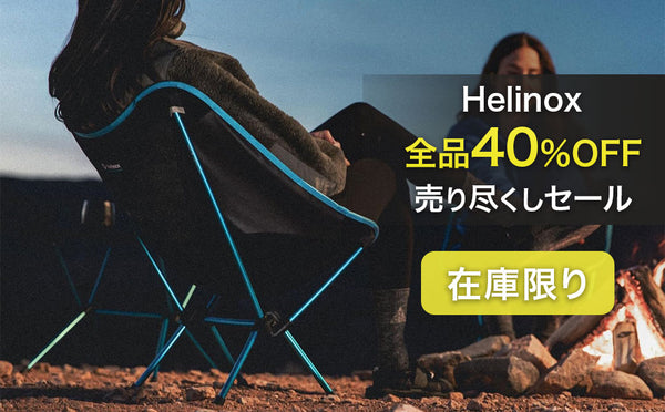 ベストスポーツ 