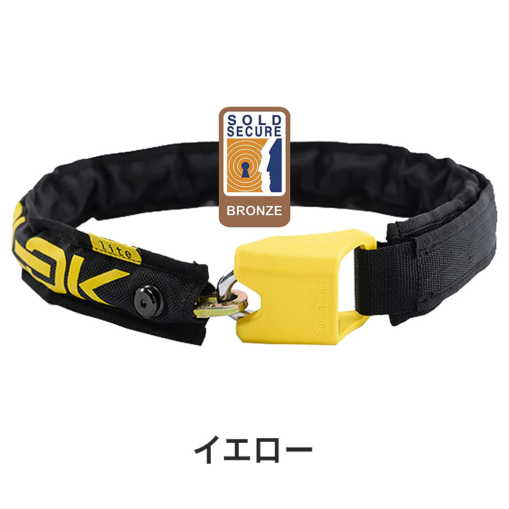 hiplok lite DXセット HIPLOK DX with FRAME CLIP | MARIN JAPAN