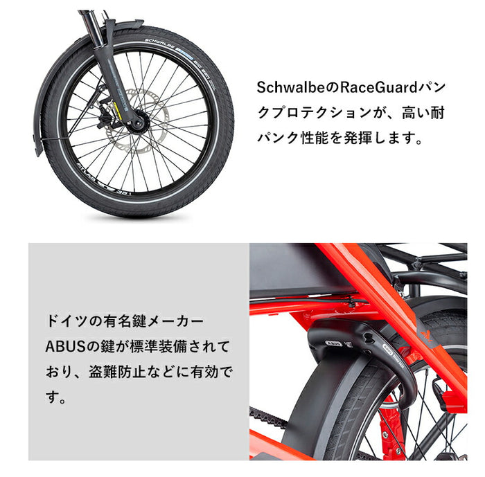 Tern FOLDING E-BIKE HSD P9 継続モデル | 自転車、ゴルフ、アウトドアのベストスポーツ本店