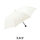 ベストスポーツ HUS.（ハス）製品。HUS. ALL WEATHER 60 54882