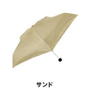 ベストスポーツ HUS.（ハス）製品。HUS. ALL WEATHER Carry 54893