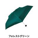 ベストスポーツ HUS.（ハス）製品。HUS. ALL WEATHER Carry 54893