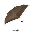 ベストスポーツ HUS.（ハス）製品。HUS. ALL WEATHER Carry 54893