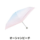 ベストスポーツ HUS.（ハス）製品。HUS. ALL WEATHER Cocktail 54792