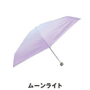 ベストスポーツ HUS.（ハス）製品。HUS. ALL WEATHER Cocktail 54792