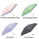 ベストスポーツ HUS.（ハス）製品。HUS. ALL WEATHER Colors 54801