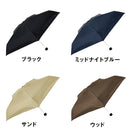 ベストスポーツ HUS.（ハス）製品。HUS. ALL WEATHER Colors 54801