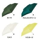 ベストスポーツ HUS.（ハス）製品。HUS. ALL WEATHER Colors 54801