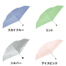 ベストスポーツ HUS.（ハス）製品。HUS. ALL WEATHER Colors 54801