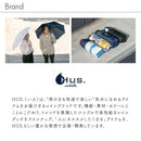 ベストスポーツ HUS.（ハス）製品。HUS. ALL WEATHER Design 54855