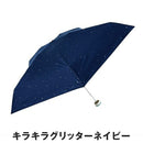 ベストスポーツ HUS.（ハス）製品。HUS. ALL WEATHER Design 54855