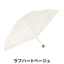 ベストスポーツ HUS.（ハス）製品。HUS. ALL WEATHER Design 54855