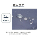 ベストスポーツ HUS.（ハス）製品。HUS. Fold Up Umbrella Case 58665