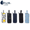 ベストスポーツ HUS.（ハス）製品。HUS. Fold Up Umbrella Case 58665
