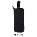 ベストスポーツ HUS.（ハス）製品。HUS. Fold Up Umbrella Case 58665