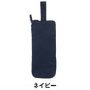 ベストスポーツ HUS.（ハス）製品。HUS. Fold Up Umbrella Case 58665
