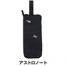 ベストスポーツ HUS.（ハス）製品。HUS. Fold Up Umbrella Case 58665