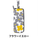 ベストスポーツ HUS.（ハス）製品。HUS. Fold Up Umbrella Case 58665