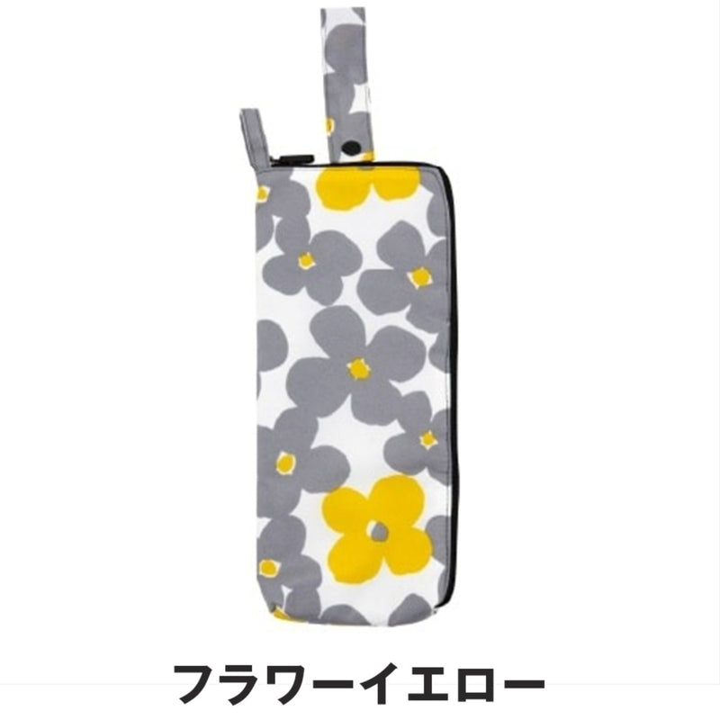ベストスポーツ HUS.（ハス）製品。HUS. Fold Up Umbrella Case 58665