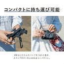 ベストスポーツ HUS.（ハス）製品。HUS. Fold Up Umbrella Case 58665