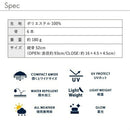 ベストスポーツ HUS.（ハス）製品。HUS. Smartduo Carry Glow 54591