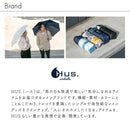 ベストスポーツ HUS.（ハス）製品。HUS. Smartduo Carry Glow 54591