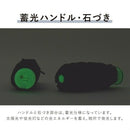 ベストスポーツ HUS.（ハス）製品。HUS. Smartduo Carry Glow 54591