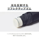 ベストスポーツ HUS.（ハス）製品。HUS. Smartduo Carry Glow 54591