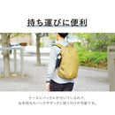 ベストスポーツ HUS.（ハス）製品。HUS. Smartduo Carry Glow 54591
