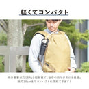 ベストスポーツ HUS.（ハス）製品。HUS. Smartduo Carry Glow 54591